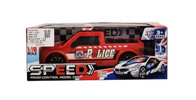 二通3D灯光的头遥控警车 - OBL844653