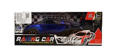 二通布加迪仿真遥控车无灯光 - OBL844654