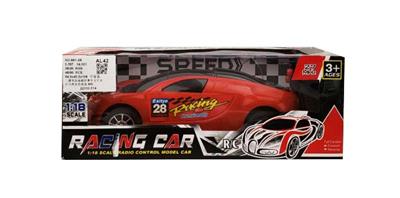 二通布加迪遥控赛车无灯光 - OBL844655