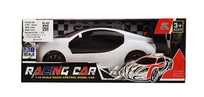 二通宝马仿真遥控车无灯光 - OBL844657