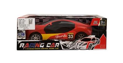 二通宝马遥控赛车无灯光 - OBL844658