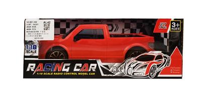 二通的士头仿真遥控车无灯光 - OBL844663