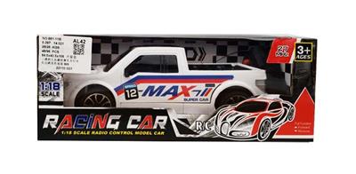 二通的士头遥控赛车无灯光 - OBL844664