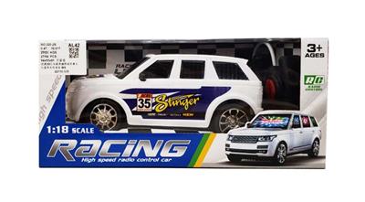 四通3D灯光路虎越野遥控赛车 - OBL844674