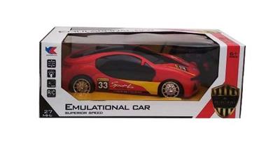 1:18四通方向盘宝马3D灯光赛车 - OBL844680