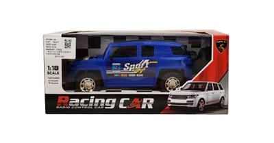 二通无灯光丰田越野仿真遥控车 - OBL844689