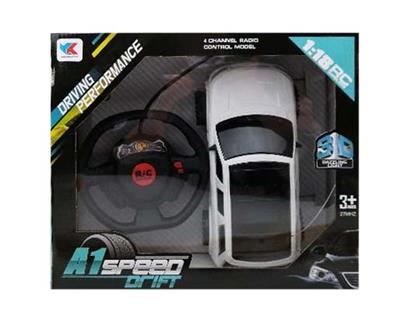 Land Rover off road 1:16 two pass and 3D lighting simulation vehicle - OBL844698