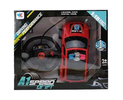 Toyota off road 1:16 two pass and 3D lighting simulation vehicle - OBL844699