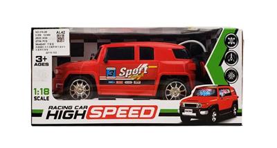 四通3D灯光丰田越野赛车遥控车 - OBL844718