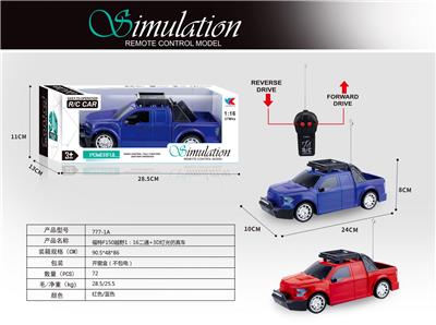 福特F150越野1：16二通+3D灯光仿真车 - OBL844749