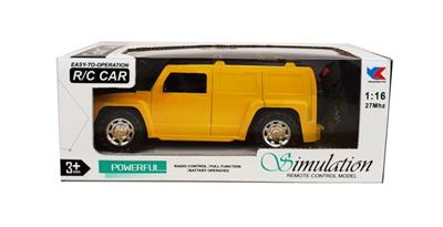 Hummer H3 off road 1:16 two pass and 3D lighting simulation vehicle - OBL844750