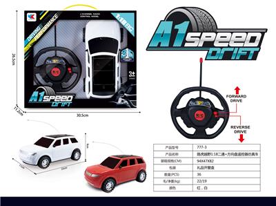 LAND ROVER OFF-ROAD 1:18 TWO-WAY AND STEERING WHEEL REMOTE CONTROL AND 3D LIGHT SIMULATION VEHICLE - OBL844751