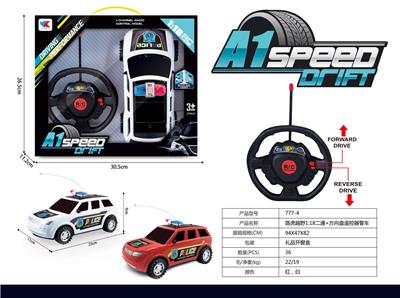LAND ROVER OFF-ROAD 1:18 TWO-WAY AND STEERING WHEEL REMOTE CONTROL AND 3D LIGHT SIMULATION VEHICLE - OBL844752