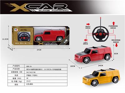 1:16 / 3D lighting and steering wheel remote control of Hummer H3 cross country four way simulation vehicle - OBL844754