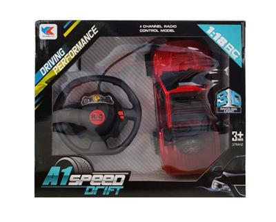 F150 Raptor Ford Ertong 3D lighting simulation remote control car 1:18 and steering wheel remote control - OBL844760