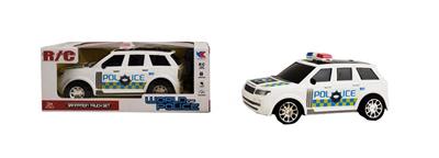 Land Rover off road 1:16 two pass and 3D lighting simulation vehicle - OBL844815
