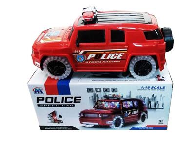 Electric universal 3D light and wheel colorful light Toyota Racing Car - OBL844831