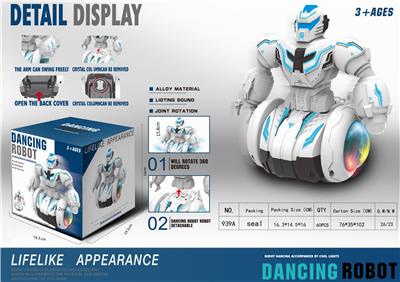 ELECTRIC SPACE ROBOT TOY CAR. - OBL844864