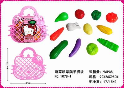 蔬菜KT猫手提袋 - OBL844872