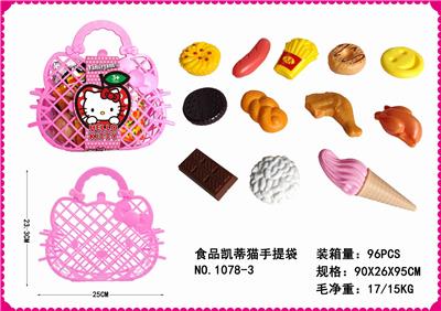 食品KT猫手提袋 - OBL844874