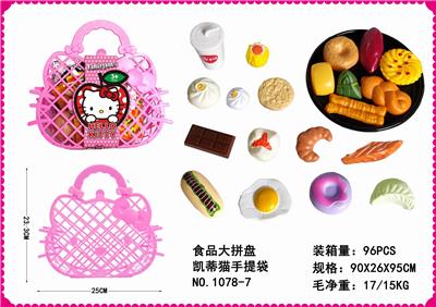 食品大拼盘KT猫手提袋 - OBL844878