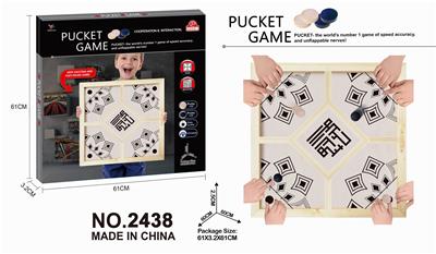 弹射棋 - OBL844923