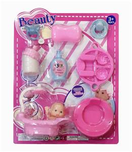 BATH AND EXPRESSION DOLLS AND CUTLERY - OBL844951