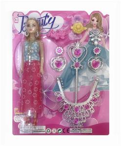 EMPTY BARBIE PEACH CANE SIX DRILL CHEST HANGING. - OBL844960