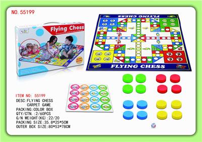 飞行棋地毯游戏 - OBL845062