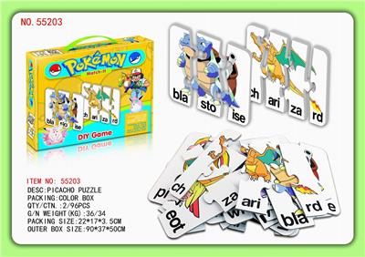 PIKACHU PUZZLE. - OBL845065