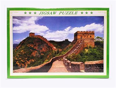 1000 PIECES OF LANDSCAPE MOSAIC - OBL845152