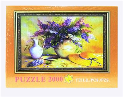2000 PIECES OF LANDSCAPE MOSAIC - OBL845198