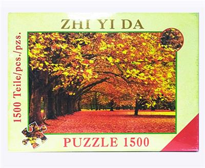 1500 PIECES OF LANDSCAPE MOSAIC - OBL845205