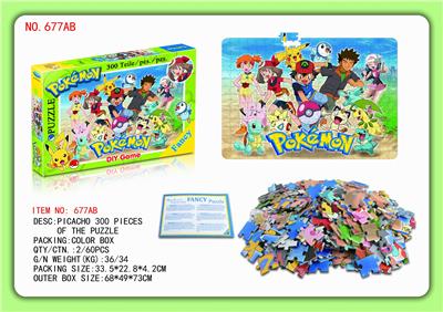 300 PIECES OF PICACHU PUZZLE - OBL845212