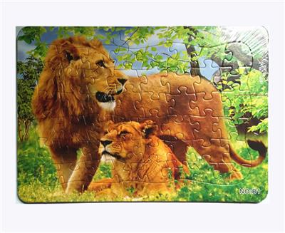 48 PIECES OF PUZZLE - OBL845214