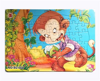 48 PIECES OF PUZZLE - OBL845215