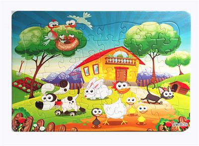 48 PIECES OF PUZZLE - OBL845216