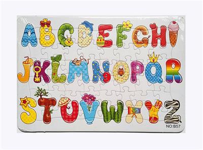 48 PIECES OF PUZZLE - OBL845217