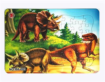 48 PIECES OF PUZZLE - OBL845218