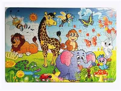 48 PIECES OF PUZZLE - OBL845219
