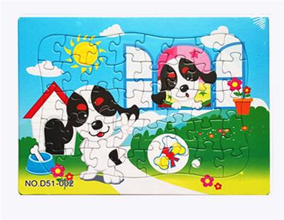 40 PIECES OF PUZZLE - OBL845224