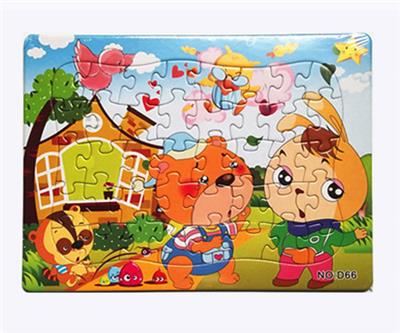 40 PIECES OF PUZZLE - OBL845225