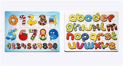 40 PIECES OF PUZZLE - OBL845226