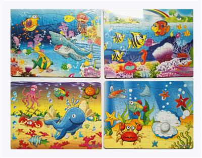 40 PIECES OF PUZZLE - OBL845227
