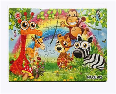 40 PIECES OF PUZZLE - OBL845228