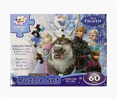 60 PIECES OF PUZZLE OF ICE AND SNOW - OBL845230
