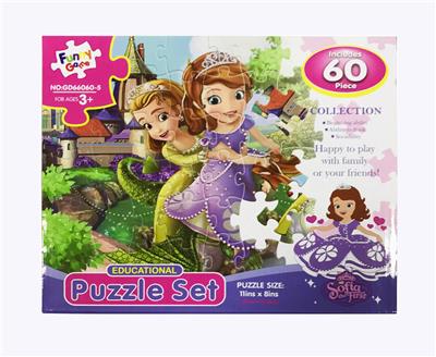 60 PIECES OF SOPHIA PRINCESS PUZZLE - OBL845232