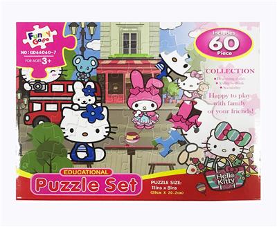 60 pieces of Kitty puzzle - OBL845234