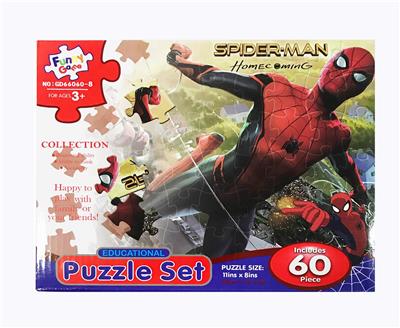 60 SPIDER MAN PUZZLES - OBL845235