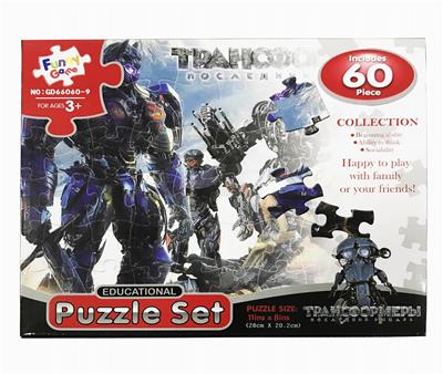 60 TRANSFORMERS PUZZLE - OBL845236